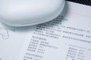 联想耳机盖弹簧安装步骤是什么？安装不当会怎样？