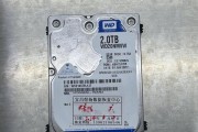 wd20nmvw移动硬盘性能如何？使用体验评价？