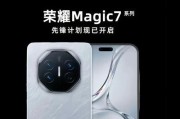 手机后置摄像头有多个叫什么？如何选择？