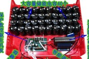 电箱拉线充电器使用方法是什么？使用中应注意哪些安全问题？