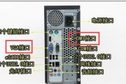 拿到笔记本怎么看显卡？如何检查笔记本显卡型号？