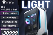 机械师电脑内存性能如何？与其他品牌相比有何优势？