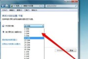 电脑黑屏的解决方法（快速排除电脑黑屏故障）