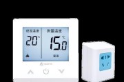 林内壁挂炉显示E7故障分析（解读林内壁挂炉显示E7故障码的原因及解决方法）