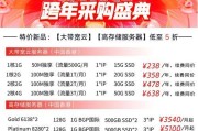 云服务器排名前100的有哪些品牌？如何选择？
