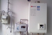 解析中博壁挂炉E4故障代码及解决方法（深入了解E4故障代码）