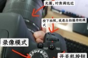 如何利用投影仪拍摄出完美的蛋糕照片（揭秘投影仪拍照技巧）