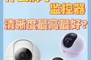 直播时如何翻转手机摄像头？操作方法是什么？