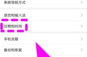 华为手机夜拍功能如何设置？