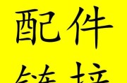 网络机顶盒卫星天线安装步骤？