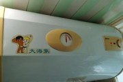 如何使用80升热水器进行清洗（简单易行的清洗方法让你的热水器保持高效运行）
