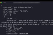拒绝服务器漏洞怎么解决？有哪些有效方法？