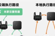 米家中枢网关如何配置新设备？