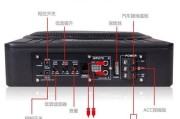 低音炮喇叭的工作原理是什么？