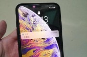 苹果xr流行的网红手机壳有哪些？特点是什么？