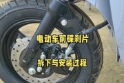 佳能相机传导线怎么拆？拆卸过程中有哪些注意事项？
