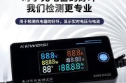 音响充电器电瓶电压是多少伏？如何测量电瓶电压？