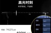 苹果电脑绿幕直播设置步骤是什么？