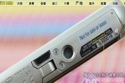 索尼t110相机照片传输方法是什么？