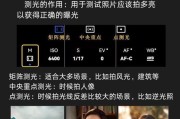华为手机拍摄大头特效视频的技巧有哪些？