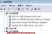 显卡风扇支撑方法？如何确保显卡驱动稳定？