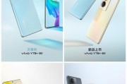 vivo手机拍照时眼镜反光如何处理？