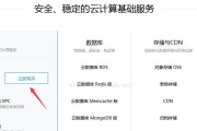 方舟1.5进入服务器的步骤是什么？如何选择合适的服务器？