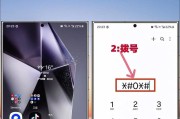 三星手机为何无法下载抖音？