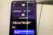 绿线问题解决方法大全（解决显示器上出现绿线的有效途径）