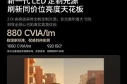 华少代理的投影仪品牌是什么？该品牌投影仪的特点和优势有哪些？