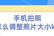 手机拍照后直接打印照片怎么设置？设置手机拍照打印的方法是什么？