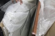 冰箱下面玻璃破了怎么修（教你轻松应对冰箱下玻璃破裂的问题）