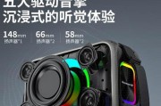 纽曼音响bt72的性能和用户评价如何？