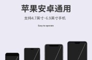 秦ev车载无线充电器的使用方法是什么？