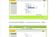 电视有线网关无法开机怎么办？