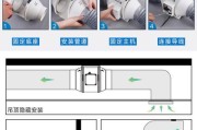散热器加风扇怎么安装？步骤是什么？