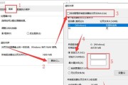 电脑驱动盘内存占用过高如何解决？