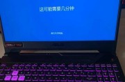 笔记本电脑无法开机的原因及解决方法（了解笔记本电脑无法开机的常见问题和解决方案）