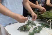 集成灶煮粽子的最佳方法（以高效）