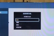 揭秘电视机的工作原理（从图像信号到精彩画面）