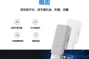 锐捷睿易连接机顶盒的方法是什么？