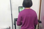 小孩跑步机被卡住解决方法（保护孩子安全的家庭健身器材维护指南）