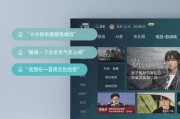 无线电视机什么样？如何选择合适的型号？