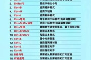 电池储能舱引孔的必要性是什么？