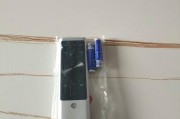 长虹语音电视遥控器匹配方法是什么？匹配过程中可能遇到哪些问题？