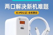 接触性机顶盒的使用方法是什么？使用过程中可能遇到哪些问题？