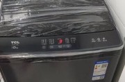 松下洗衣机H01故障检修方法（解决H01故障的有效步骤与技巧）