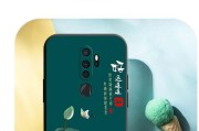 Oppoppo手机待机设置方法是什么？如何省电？