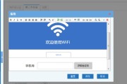 酒店防火墙隐藏了怎么找出来？如何检测？