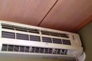 空调积尘的原因及清洗的必要性（为什么空调会积尘）